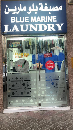 Blue Marine Laundry in Al Reem Island