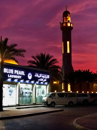 Blue Pearl Laundry in Umm Suqeim 2