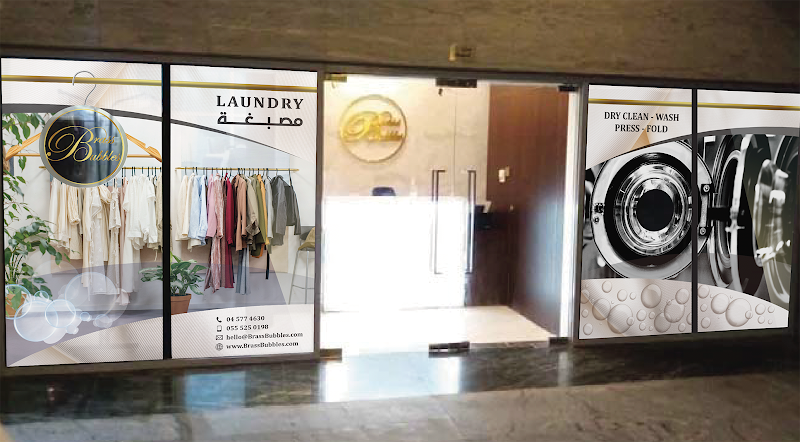 Brass Bubbles Laundry in Business Bay