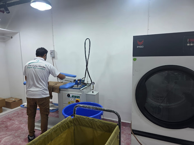 Bright Star Laundry JLT in Barsha Heights