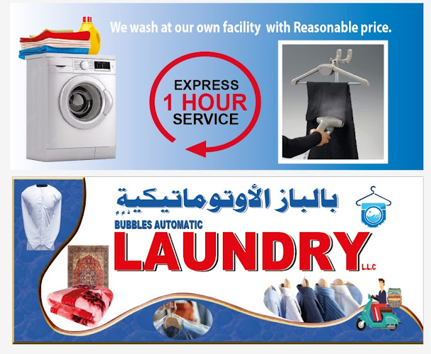 Bubbles Automatic Laundry in Al Rawda 1