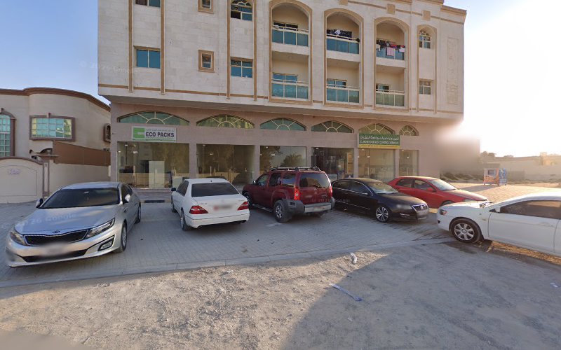 City Laundry in Al Rawda 1