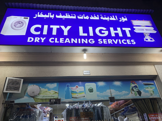 City Light Dry Cleaning Services - One stop for all Laundry needs in Al Karama