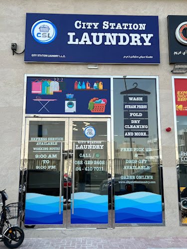 City Station Laundry LLC in Jumeirah Village Circle