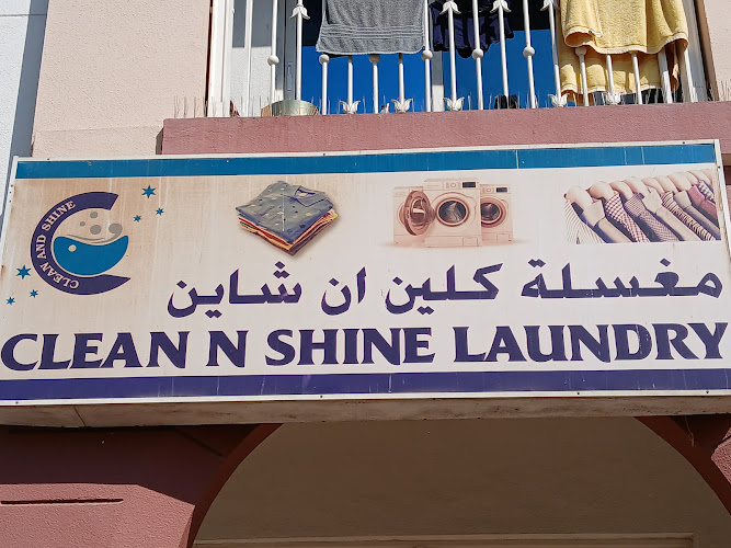 Clean n shine laundry in Warsan First
