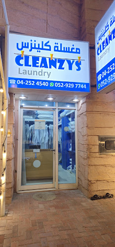 Cleanzys Laundry in Mirdif