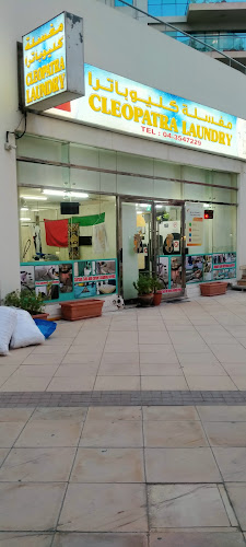 Cleopatra Laundry in Oud Metha
