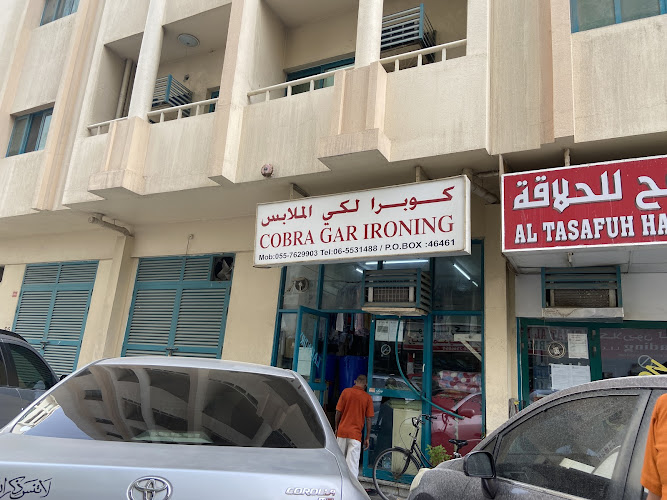 Cobra Gar Ironing in Hay Al Qasimiah
