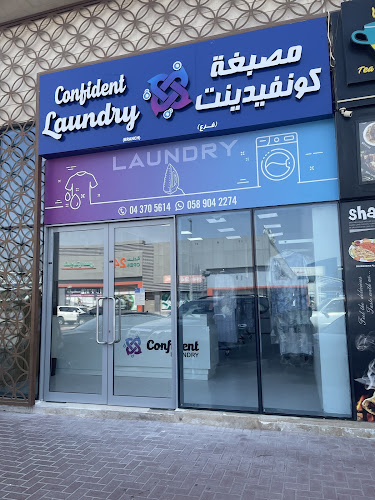 Confident Laundry in Jumeira Third