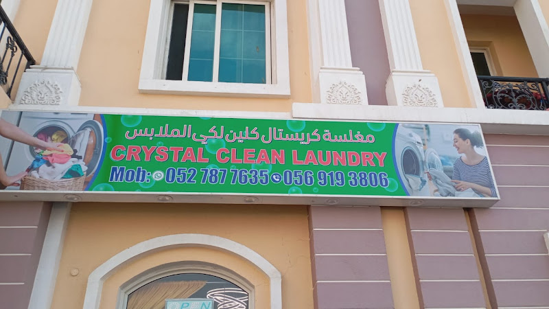 Crystal clean laundry in Warsan First