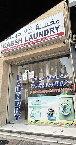 Dabsh Laundry in Deira