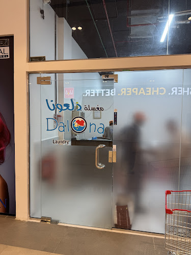 Dalona Laundry services in Liwan