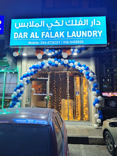 Dar Al Falak Laundry in Hay Al Qasimiah