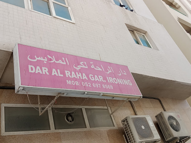 Dar Al Raha Gar. Ironing in Hay Al Sharq