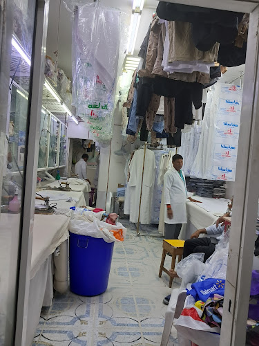 Dar Al Zain Laundry in Ndood Jham