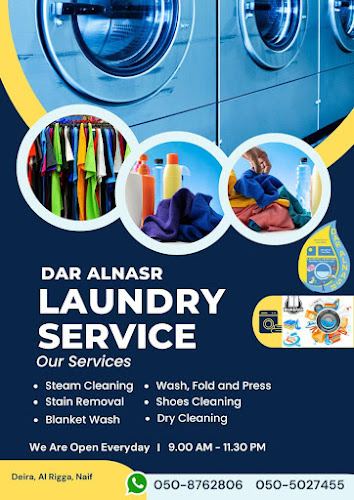 Dar Alnasr Laundry in Al Murar