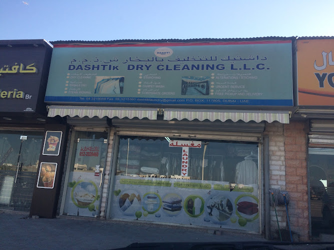 Dashtik Dry Cleaning L.L.C in Al Quoz