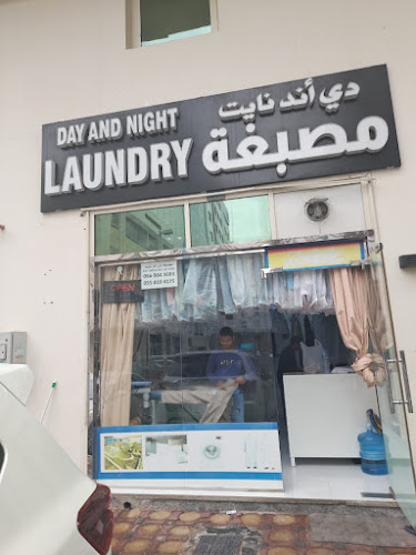 Day and night laundry in Musaffah