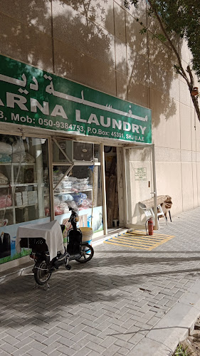 Deyarna Laundry in Hay Al Nahda