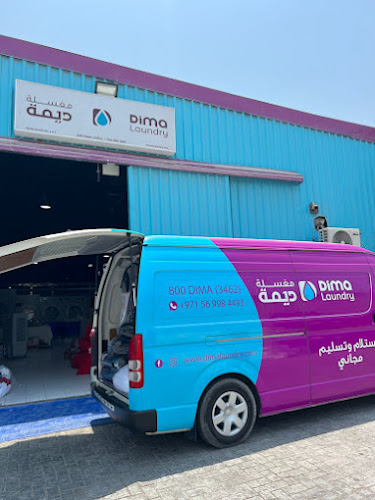 Dima Laundry, Head Office Al Quoz 3 in Al Quoz
