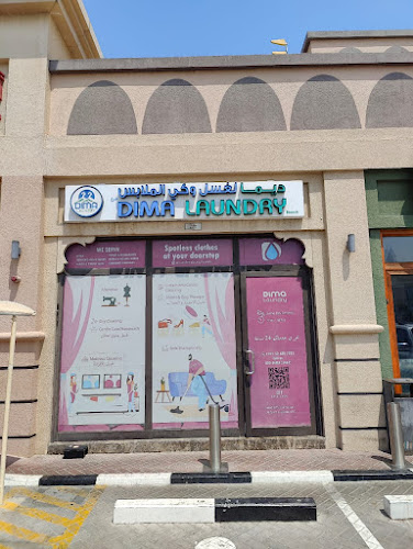Dima Laundry, Jumeirah Aswaaq in Al Wasl