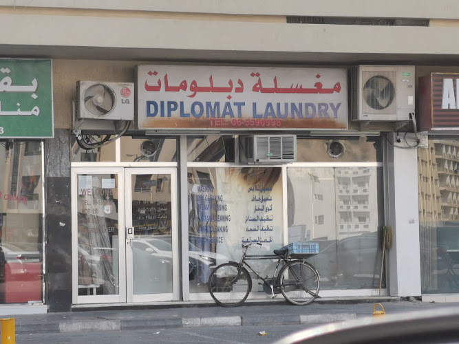 Diplomat Laundry in Al Khalidiya District