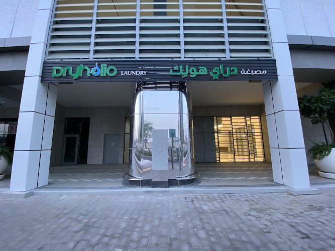 Dryholic Laundry in Other Areas