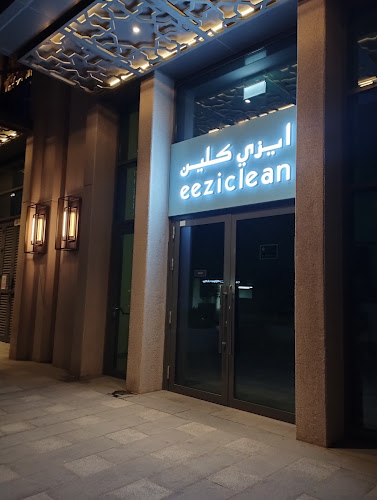 eeziclean, Dubai Creek Harbour in Al Kheeran First