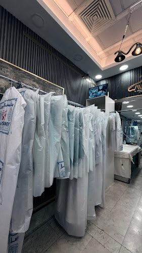 Elite Al Wassal Laundry in Al Reem Island