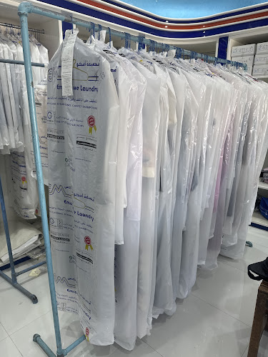 Emco Deluxe Laundry in Al Riqa Suburb