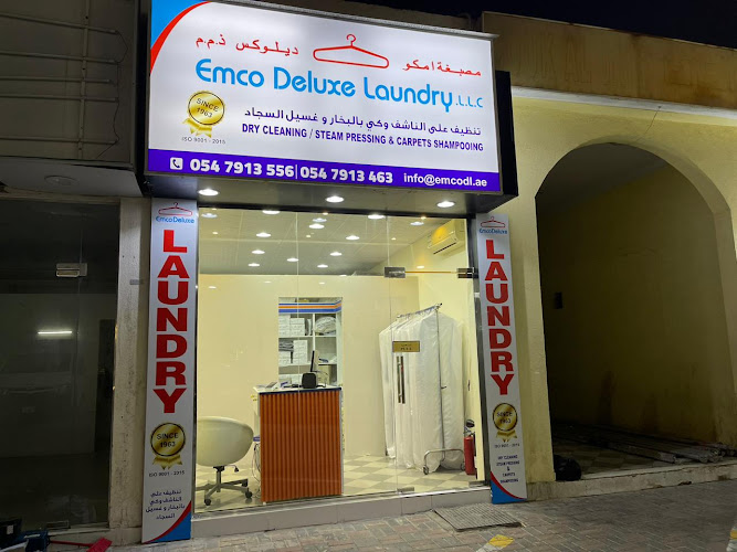 Emco Deluxe Laundry.L.L.C in Al Jerf 1