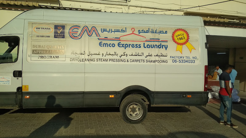 EMCO Express Laundry Factory in Hay Al Nahda