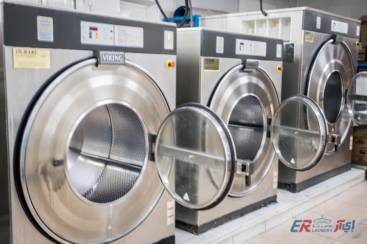 ER Laundry Sharjah / مصبغة اي ار الشارقة شارع واسط in Mughaider Suburb