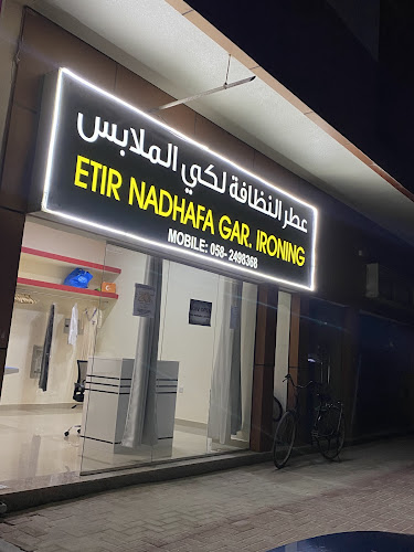 Etir Nadhafa Laundry in Industrial Area