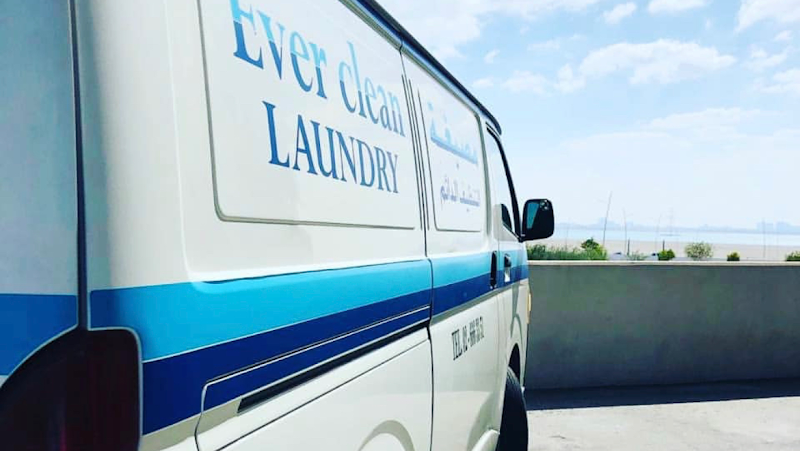 Ever Clean Laundry Khalifa City forsan mall in Al Dana
