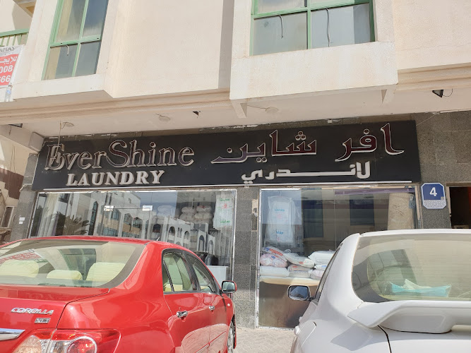 Ever Shine Laundry in Musaffah