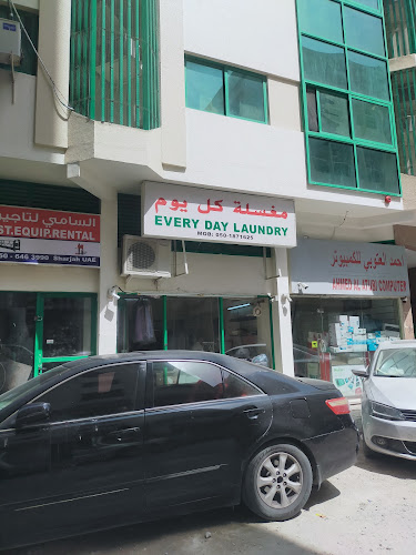 Every Day Laundry in Hay Al Sharq