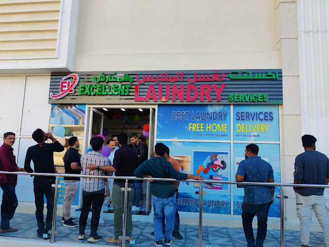 Excellent Laundry Services LLC in Al Furjan