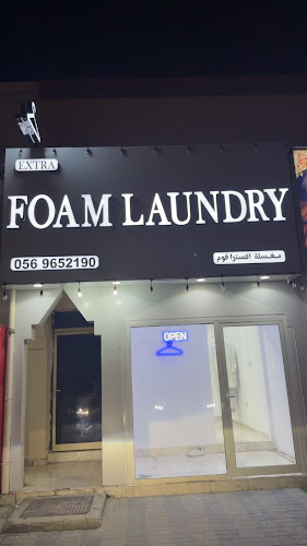 Extra foam laundry in Mirbih