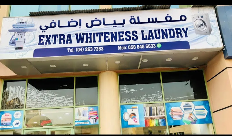 Extra Whiteness Laundry in Al Garhoud