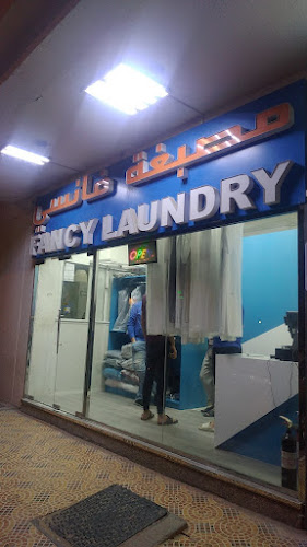 Fancy Laundry in Musaffah