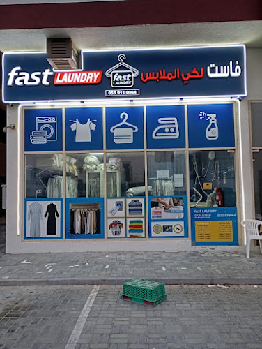 Fast laundry in Other Areas