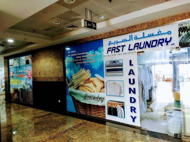 Fast Laundry in Mirdif
