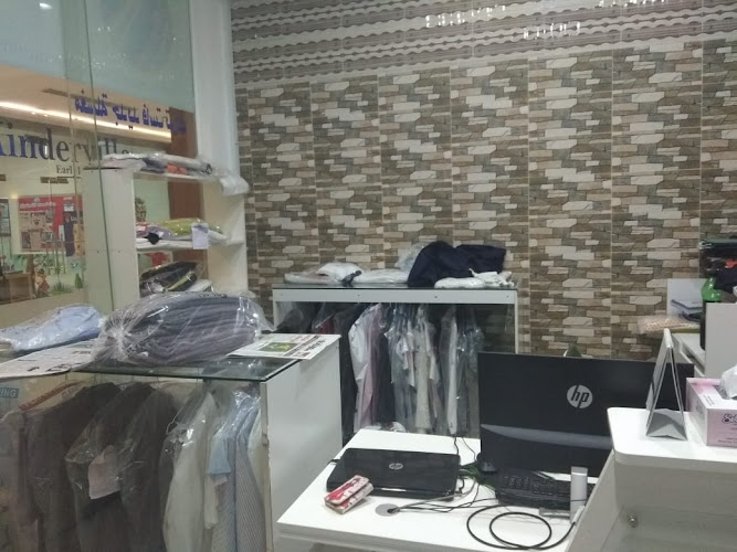 Fast track Laundry in Al Furjan
