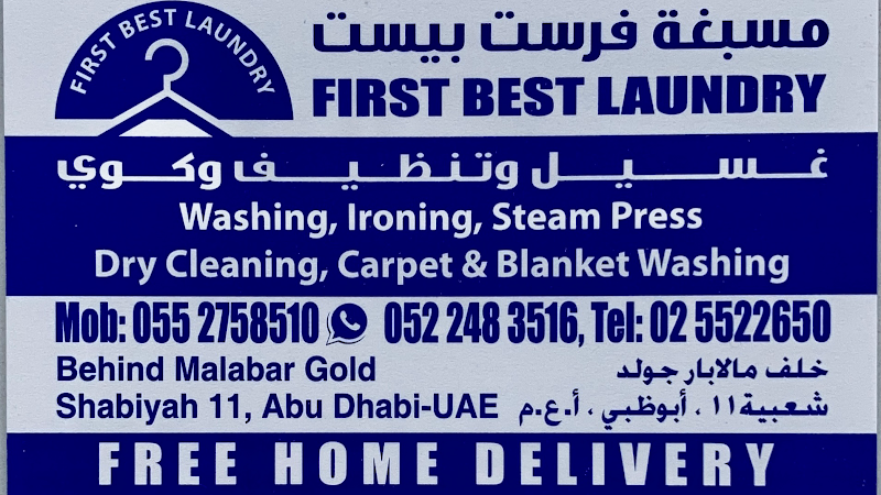 First Best Laundry in Musaffah