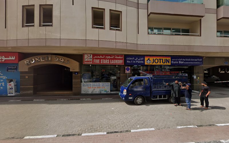 Fivestar Laundry in Al Sufouh 1