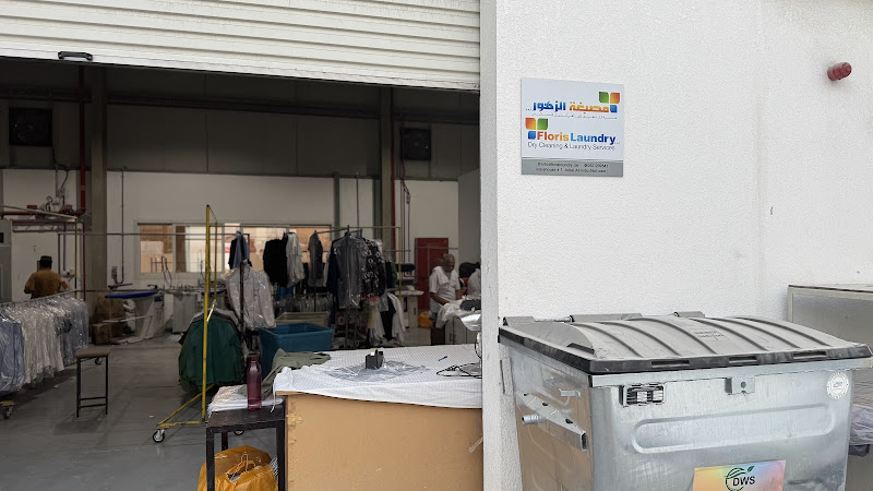Floris Laundry in Jebel Ali Industrial Area