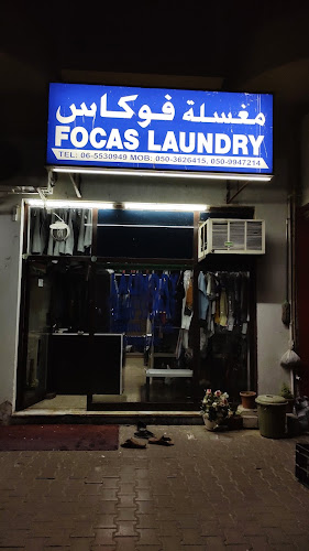 Focas Laundry in Al Khalidiya District