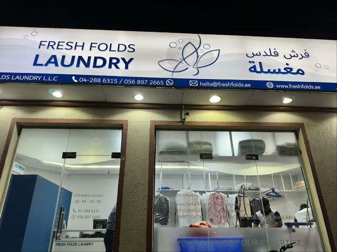 Fresh Folds Laundry in Al Safa