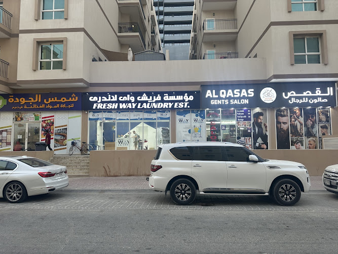 Fresh Way Laundry EST in Jumeirah Village Circle